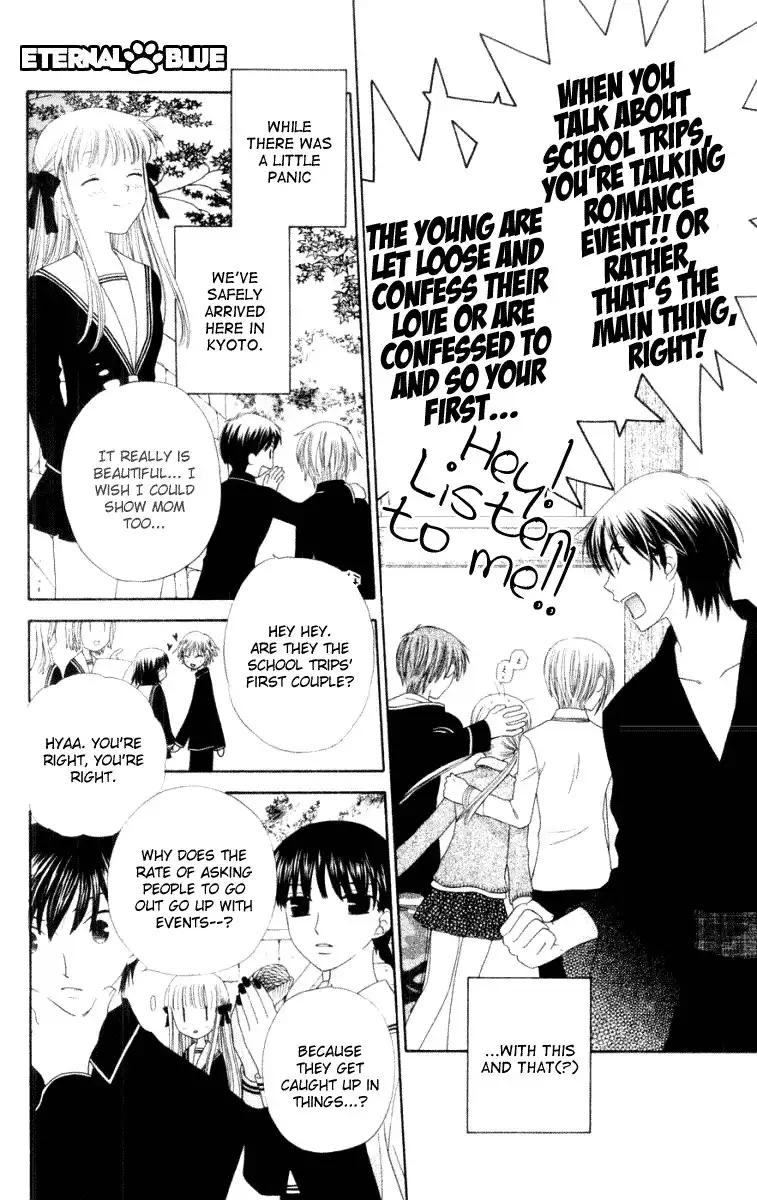 Fruits Basket Chapter 76 9